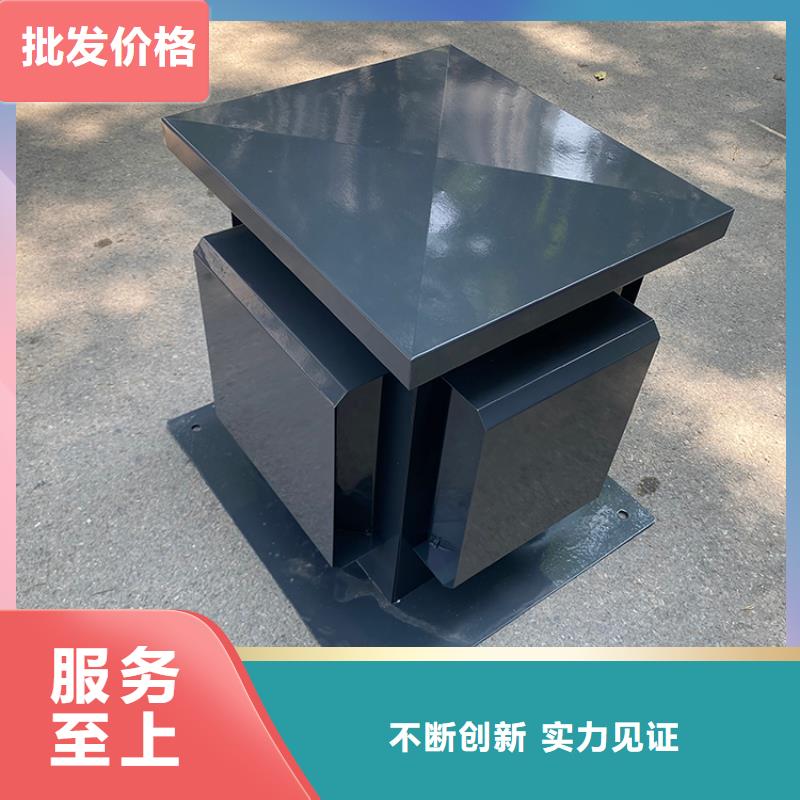 屋顶烟道方形通风窗彩铝中式烟囱帽