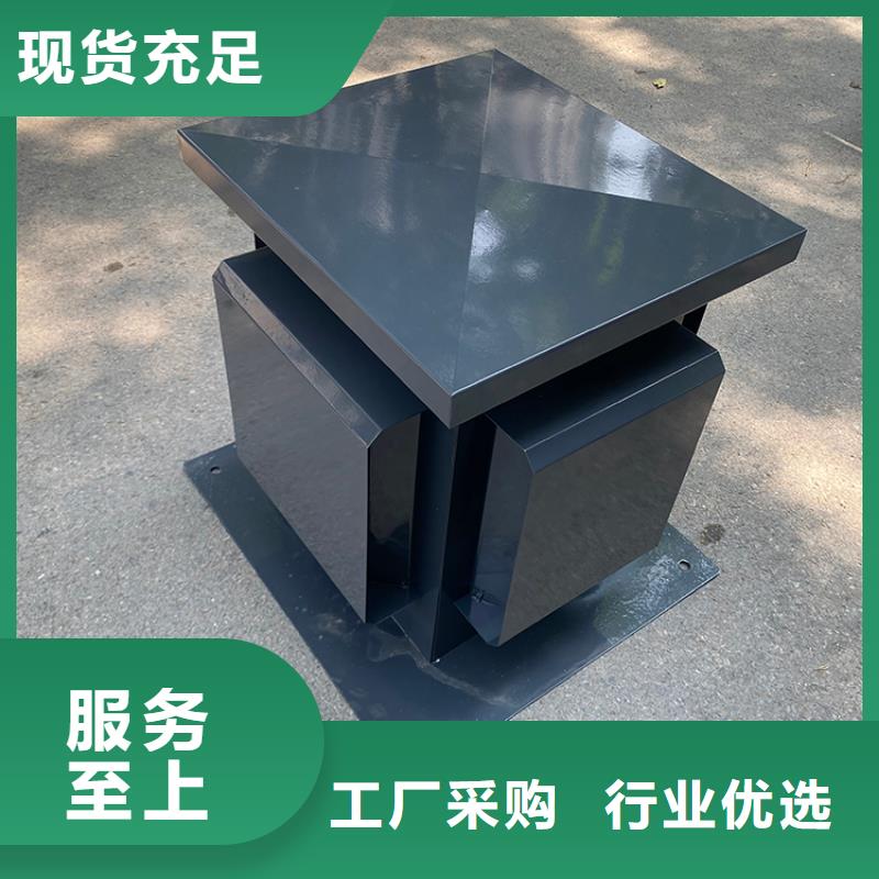 县自力式风帽百叶窗设计