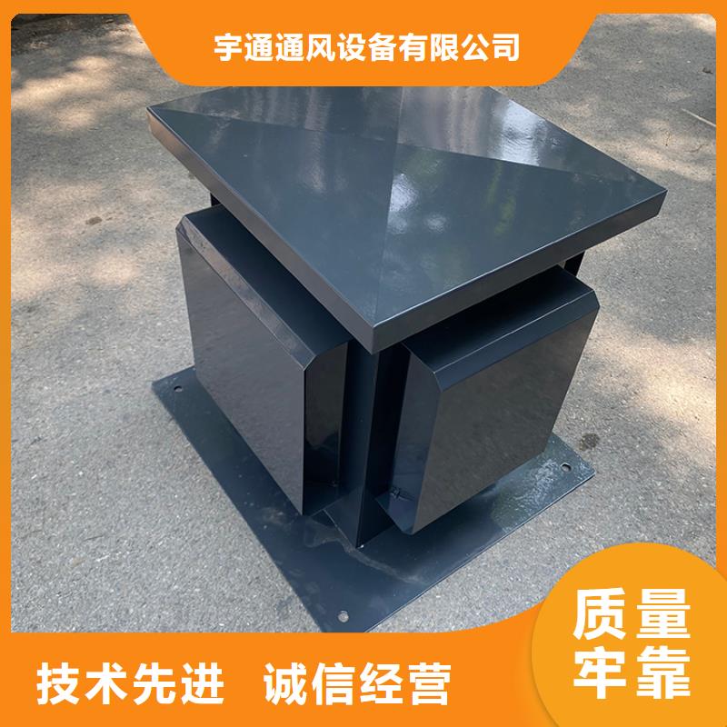 止回式风帽上门定制