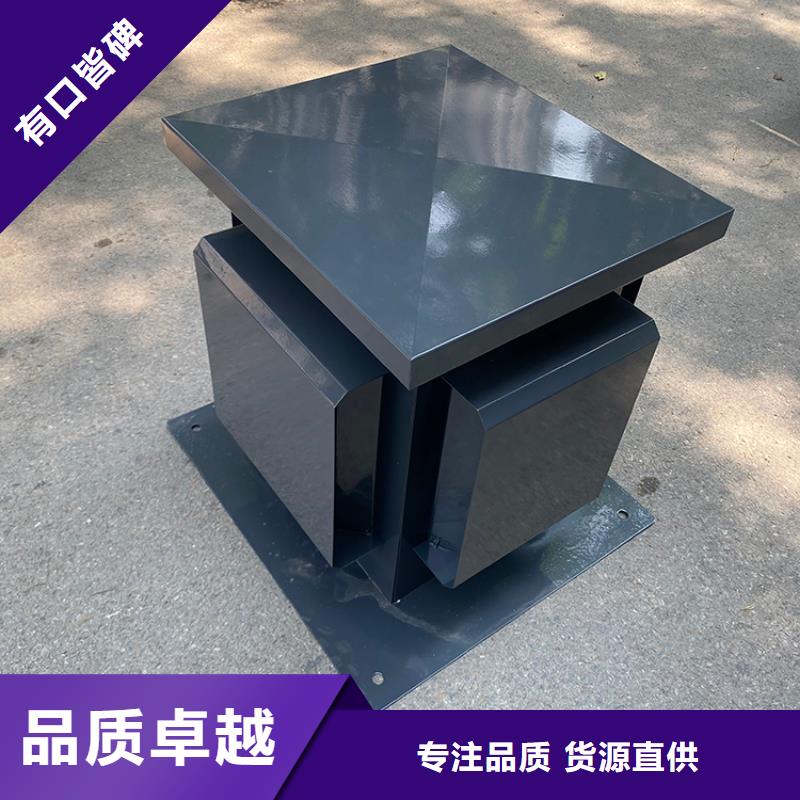 B系列抜气风帽种类齐全