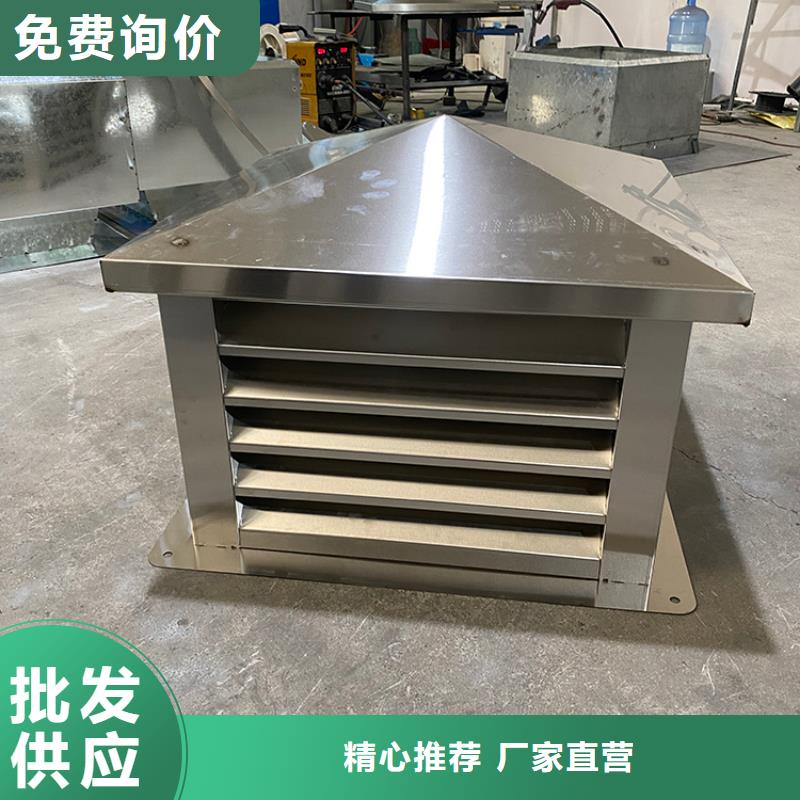 B系列抜气风帽值得信赖