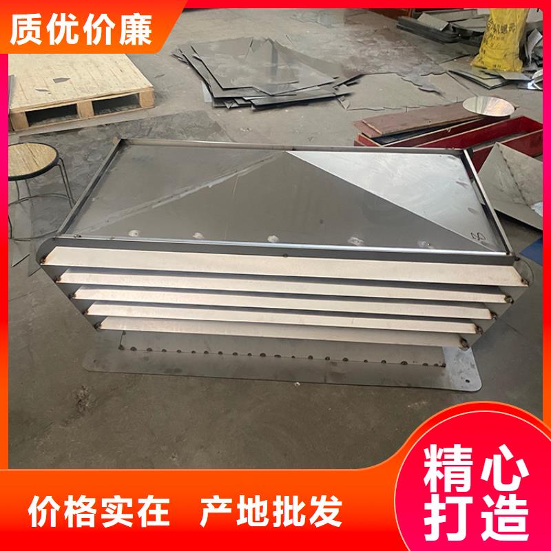 H系列风帽学校