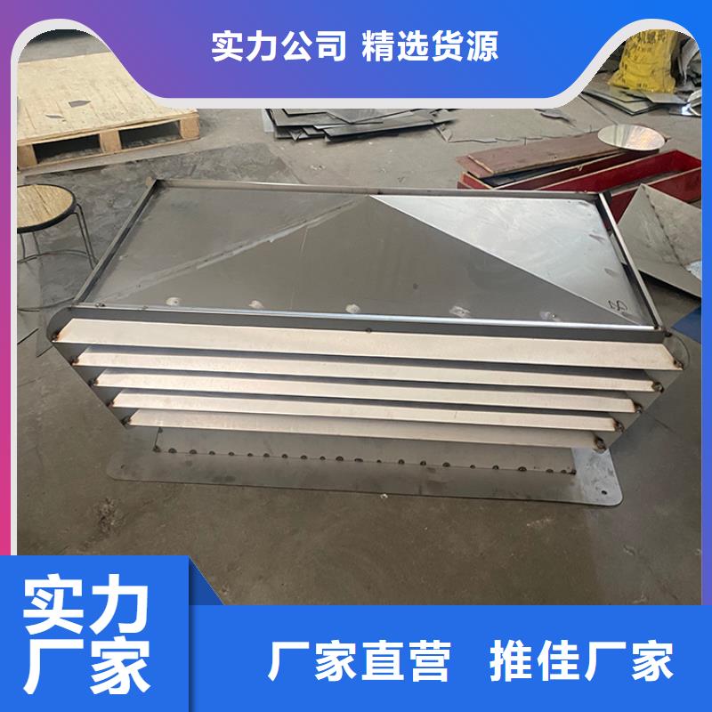 C-FD-350防倒灌风帽-视频-C-FD-350防倒灌风帽_广东省肇庆市市场覆盖四会|德庆|茂名|江门|汕尾|东莞|珠海|湛江等