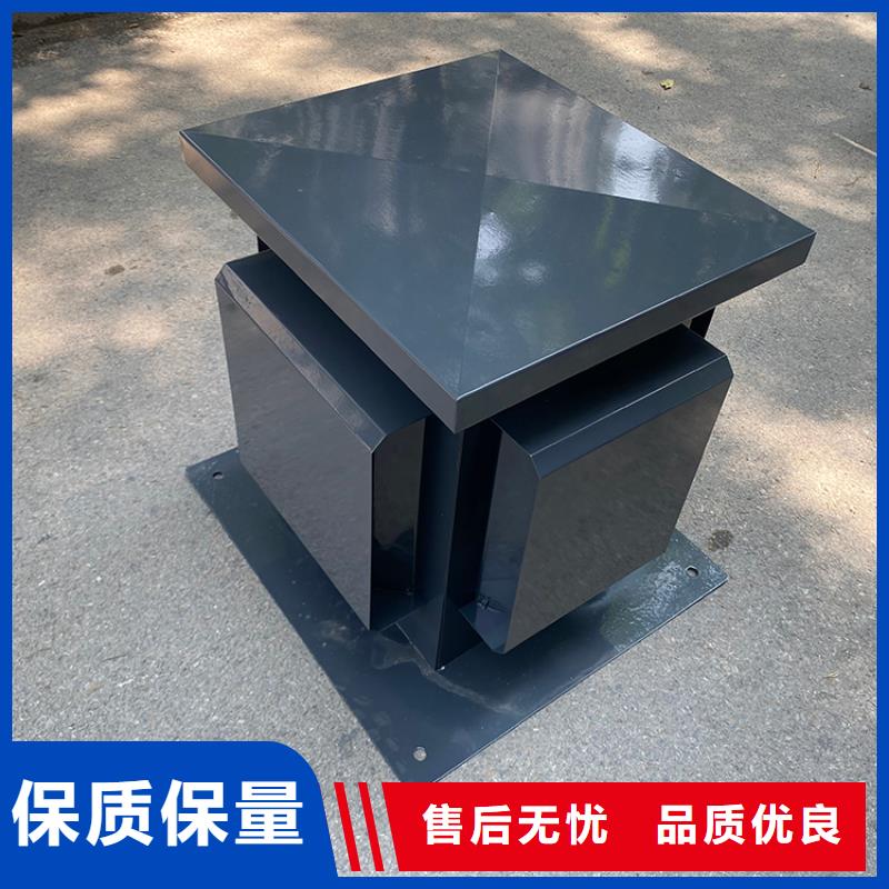 负压式防倒灌风帽包邮到家