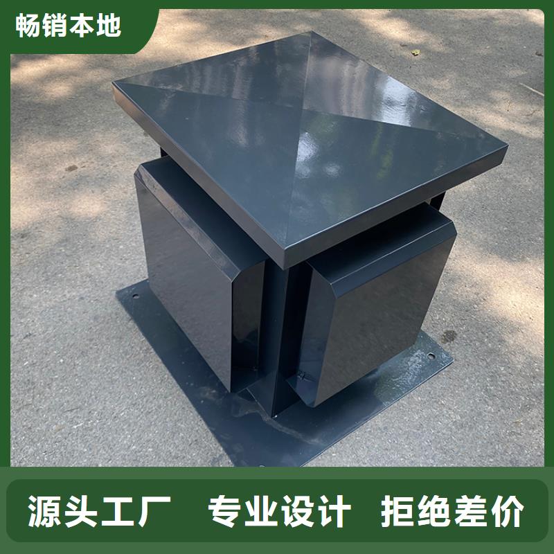 方形百叶风帽品质放心