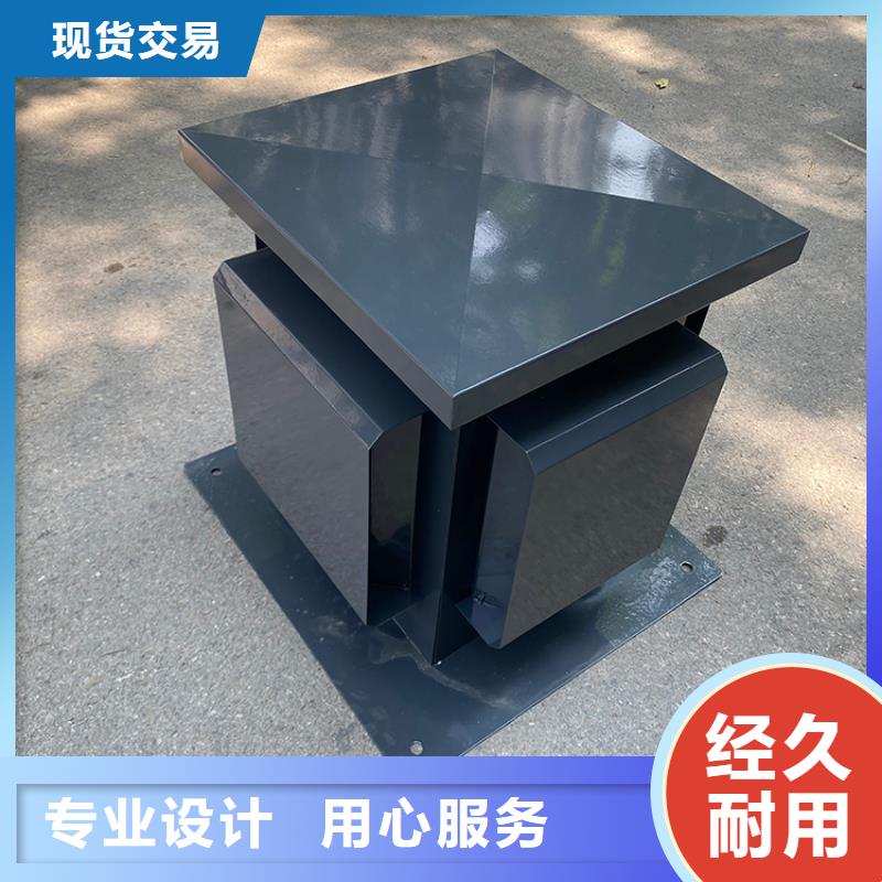 排气道烟罩防雨通风常用指南
