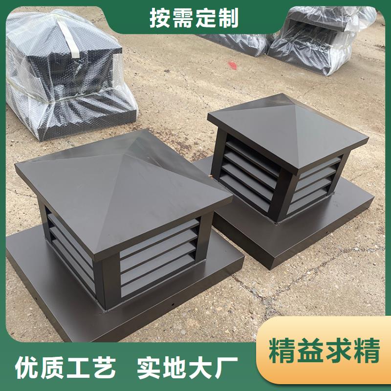 中山市东区街道BPS-III全能型无动力风帽实力老厂
