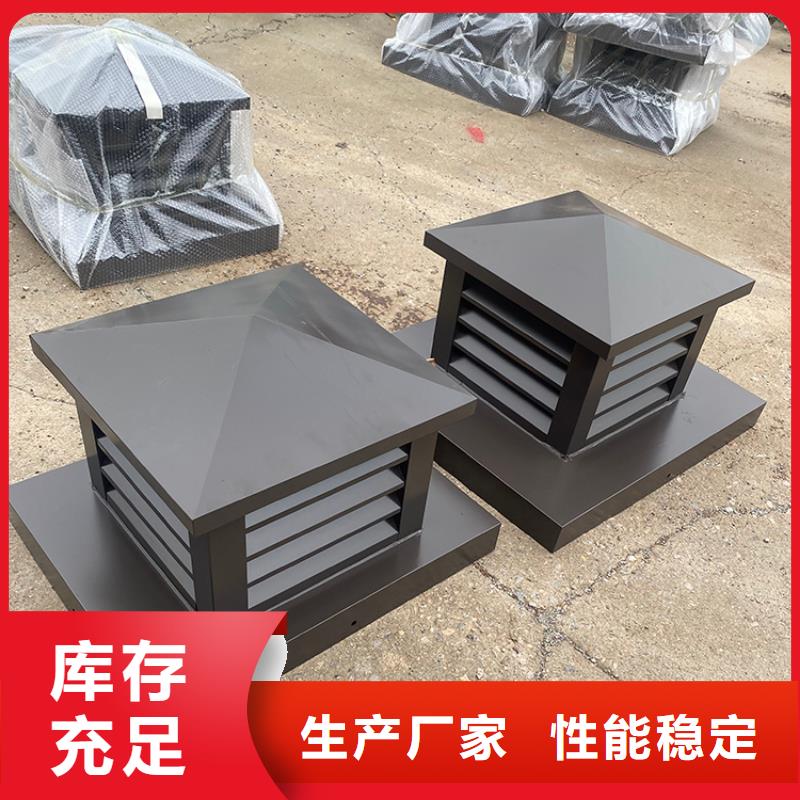 县C系列方形百叶风帽铝合金材质