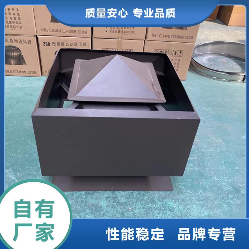 县方形烟道通风排烟排气表里如一