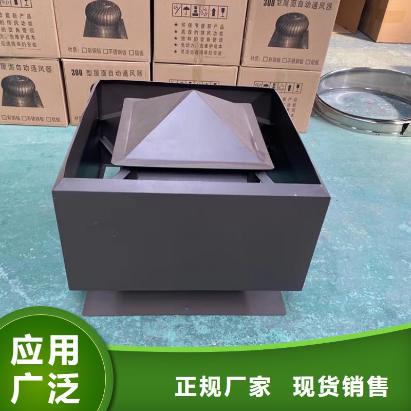 防倒灌烟囱帽质量优