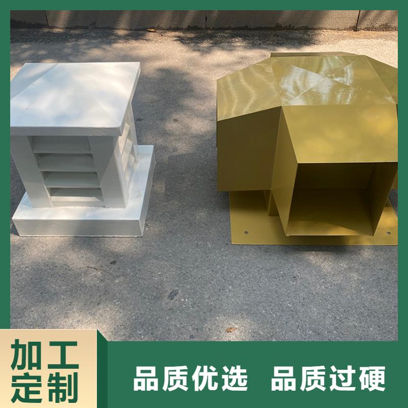 D-FM-KT系列风帽常用指南