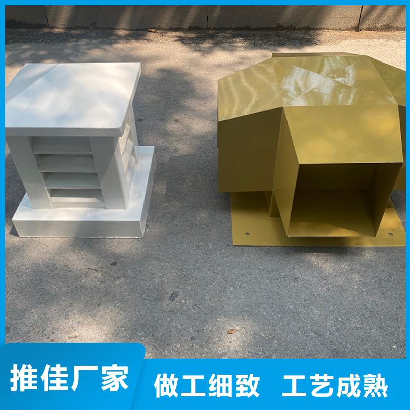 E系列风帽现货价格