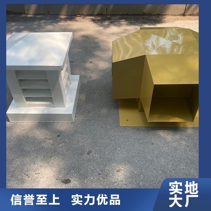 县H-FM-64型金属风帽价格优惠