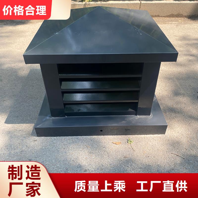 屋顶装饰烟囱帽生产基地