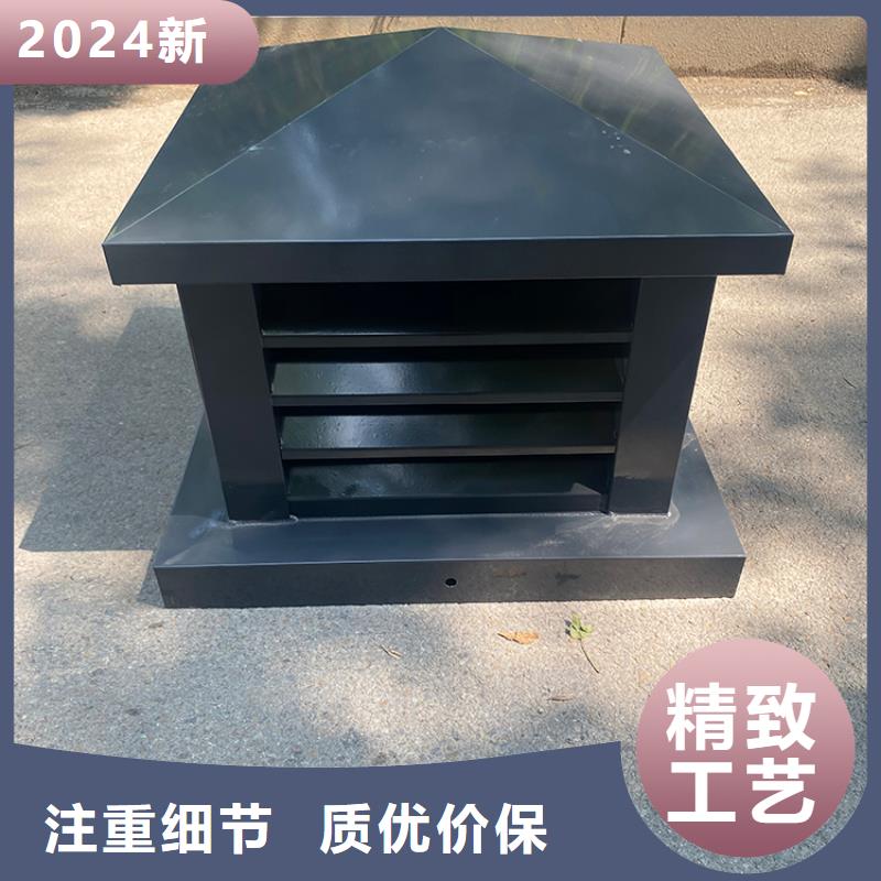 止回式风帽屋面成品金属风帽
