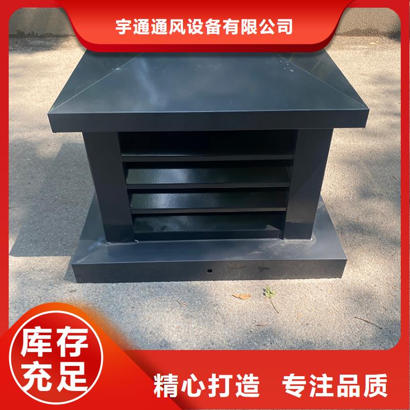 汕头市达濠街道H-FM-64型风帽性价比高