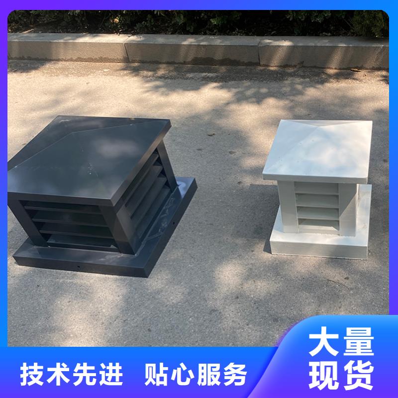 止回式风帽靠谱厂家