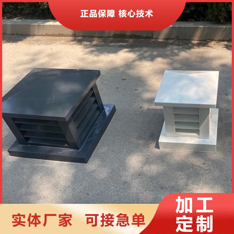 方形百叶风帽生产厂家