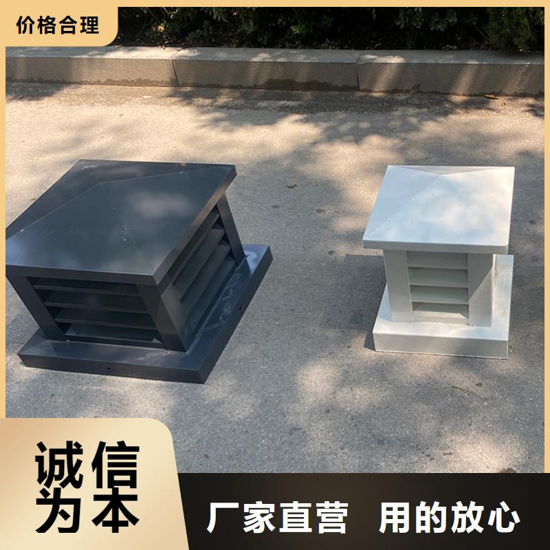 屋面透气帽源头厂家