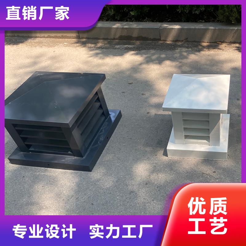 C-FB烟道百叶风帽出风口风帽