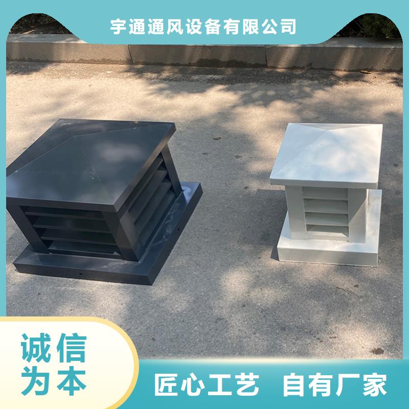 厨房排气道风帽免维护好用
