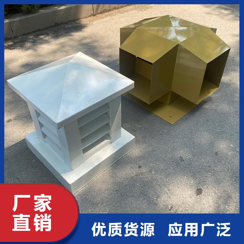 荷城街道J-FM-A型风帽现货充足