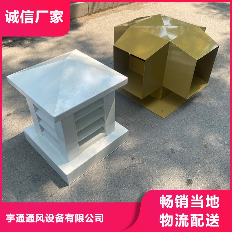 金属中式烟囱帽品质层层把关