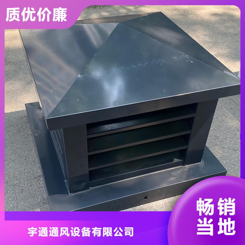 中式烟囱帽生产厂家