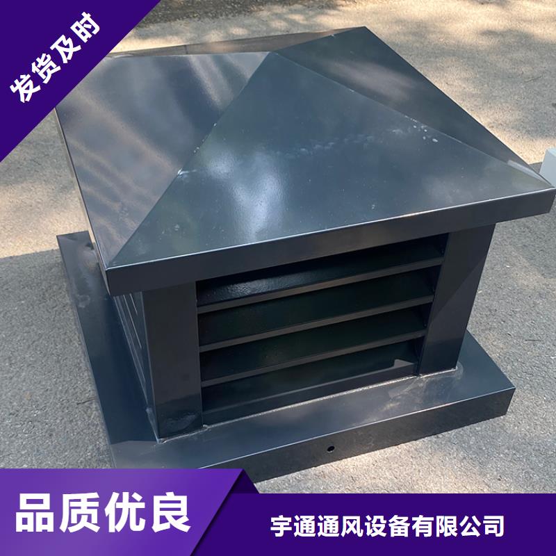 C-FM-F250型方形风帽欢迎咨询