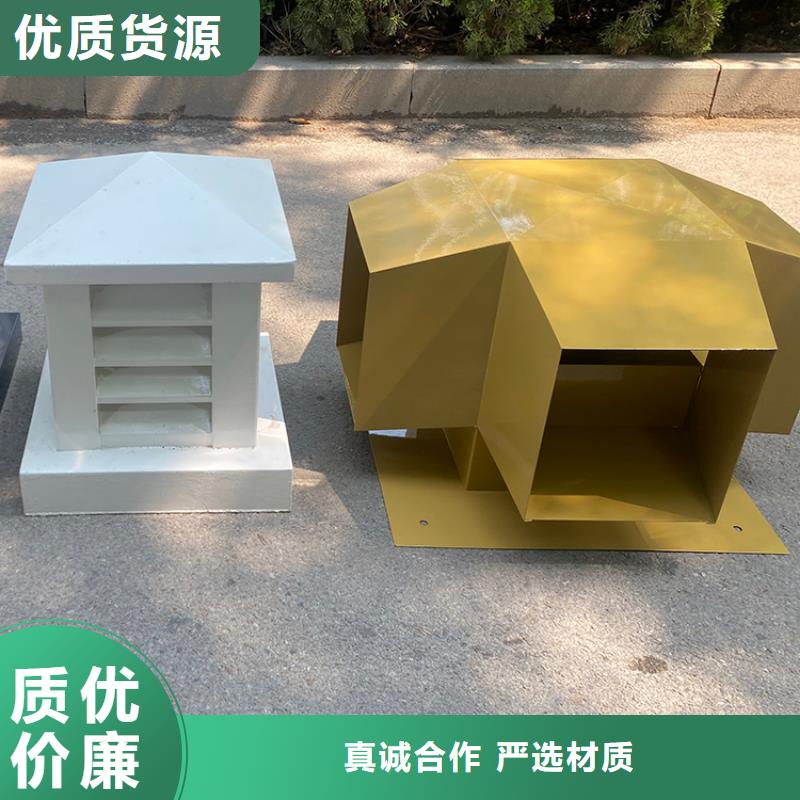 防倒灌烟囱帽诚信企业