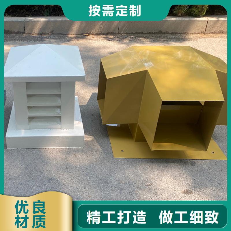 县排烟道成品止回式风帽别墅烟囱帽