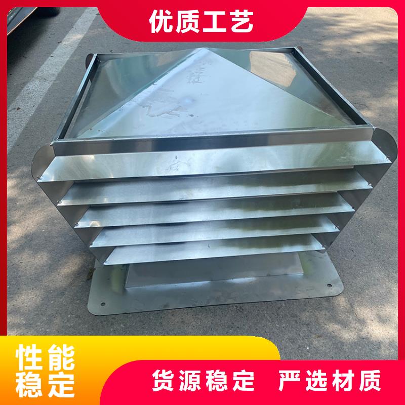 A-FM-BPS型圆柱形通风器适用于台风地区