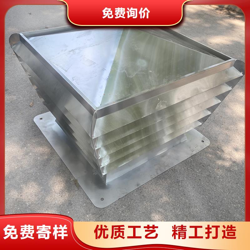 F系列圆形防火风帽免费拿样