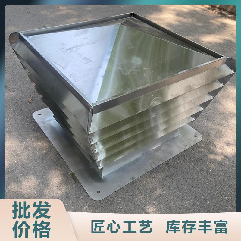 县CFB烟道百叶风帽欢迎来电