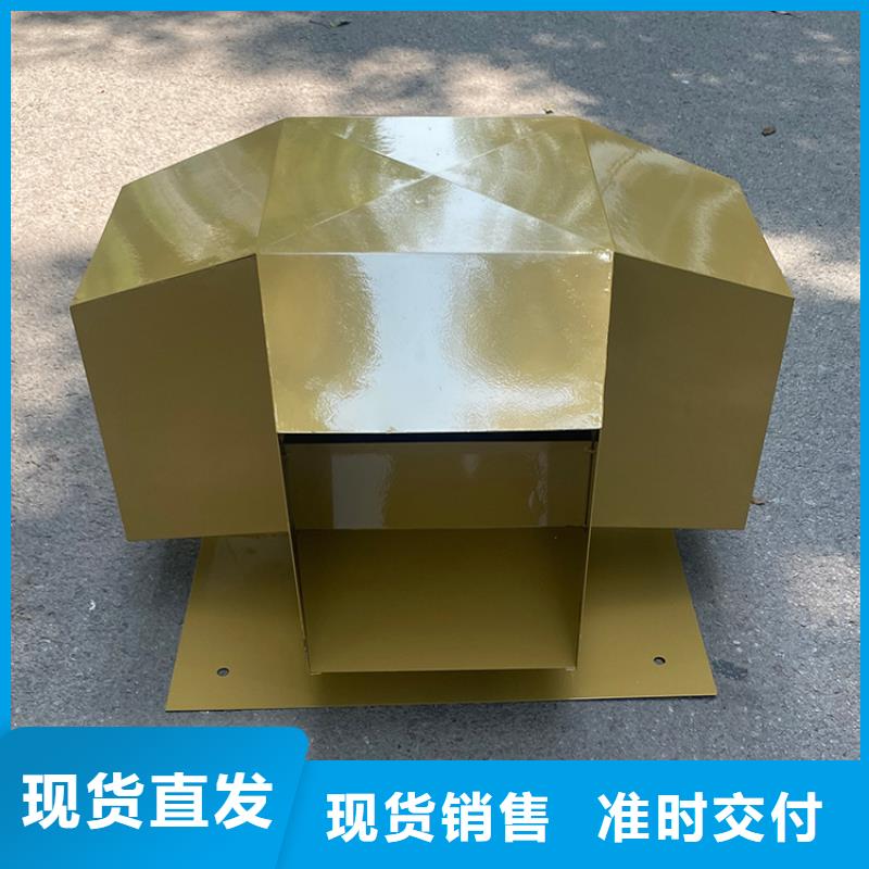 排气百叶风帽手工焊接工艺