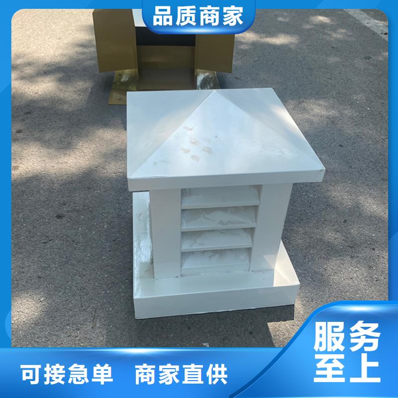 C系列方形百叶风帽彩铝合金材质