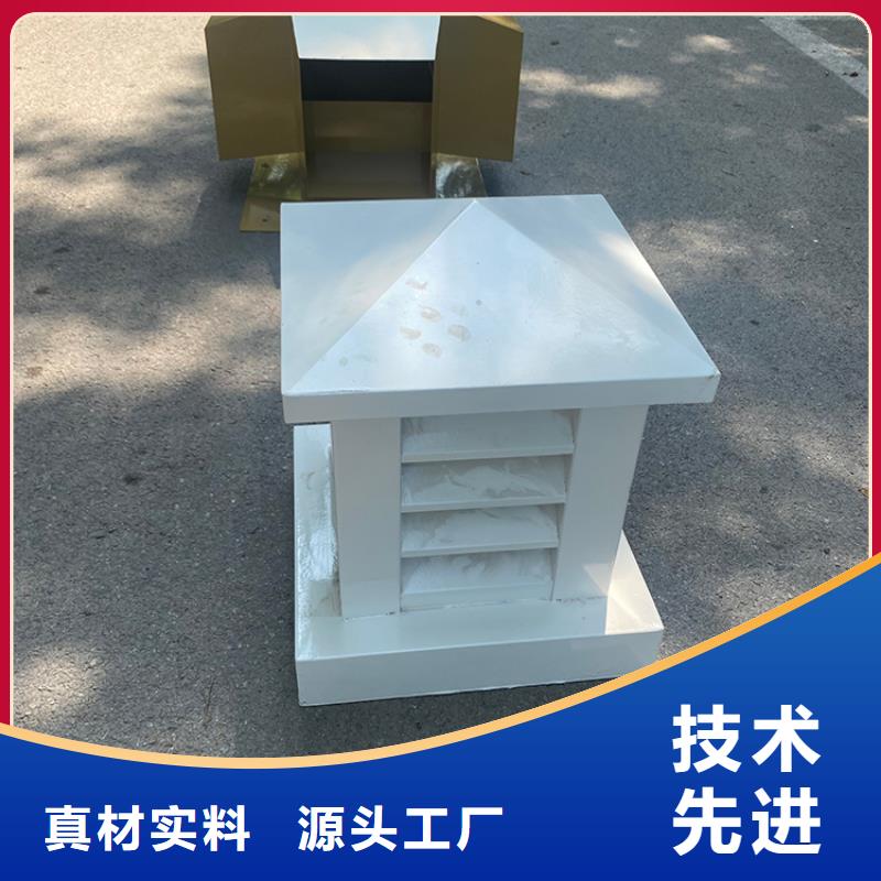防雨排风透气烟囱帽静电喷涂