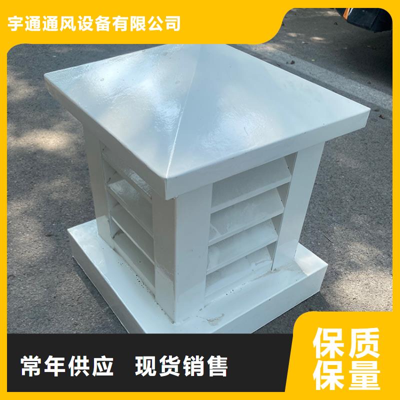 铝合金烟道透气帽现货充足