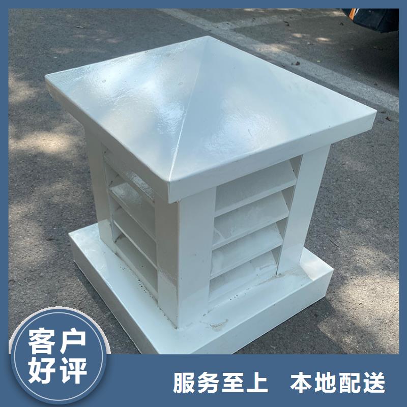 县屋顶烟道防倒灌雨帽采购价格