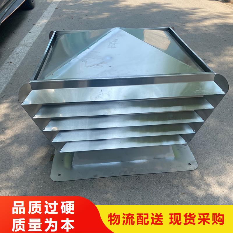 离心式风帽厂家直供