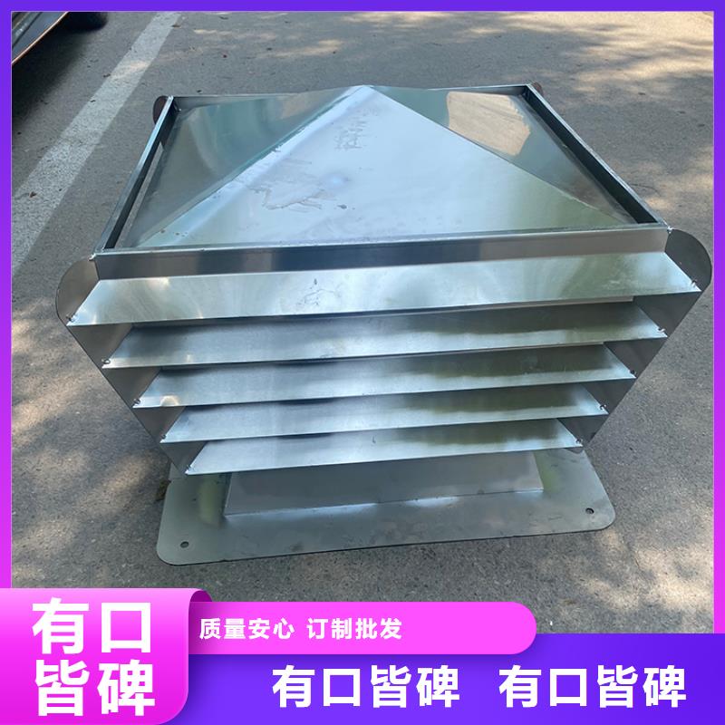 县防倒灌烟囱帽厂家