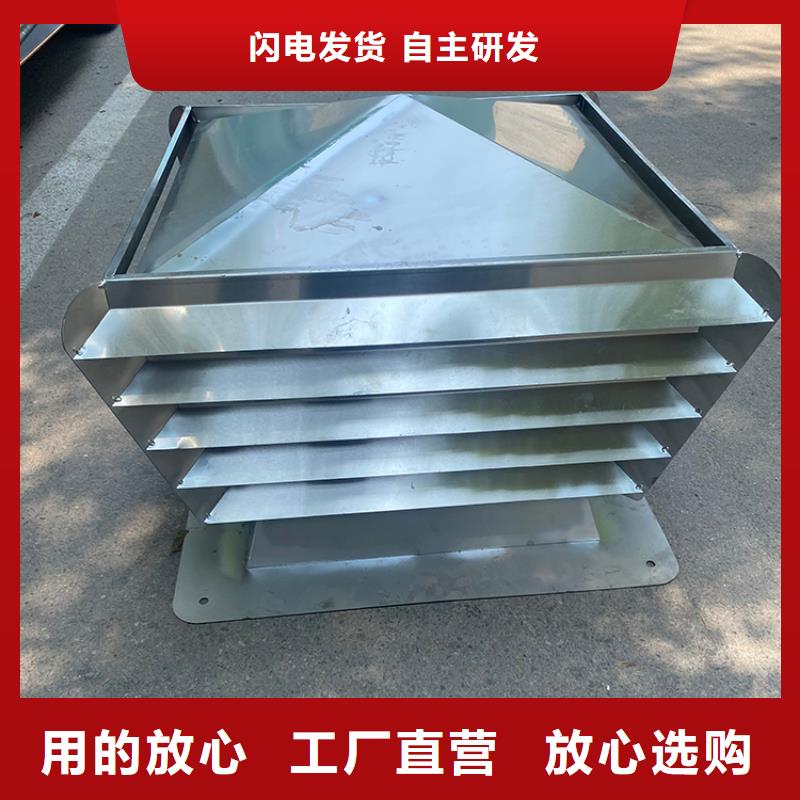 县F系列圆形防火风帽材质出众