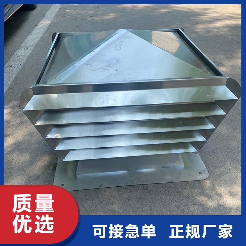 离心式风帽来电咨询