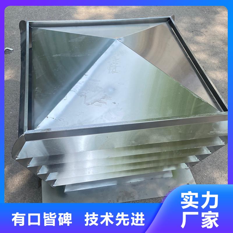 屋顶排烟道防雨百叶风帽严选材质