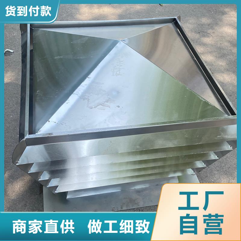 C系列防倒灌风帽造型美观