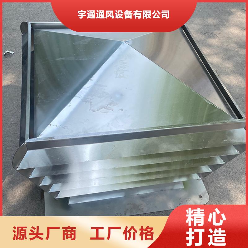 县楼顶烟道抜气风帽现货齐全