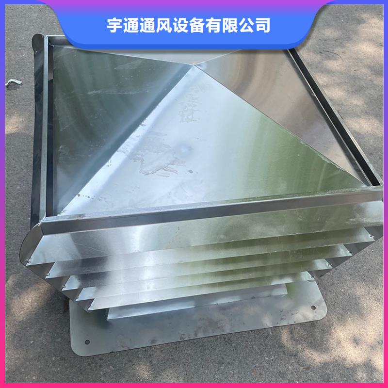 方形百叶风帽生产厂家