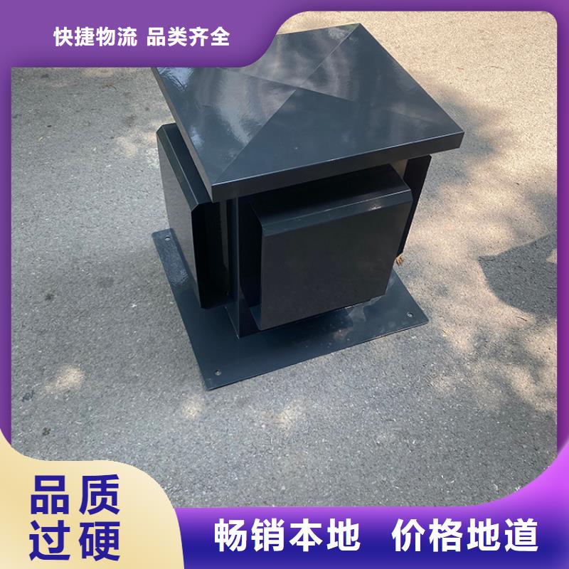 自力式风帽防风防雨