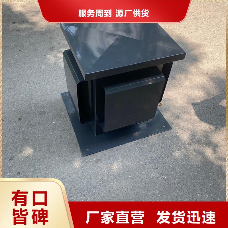 县H-FM-64型金属风帽价格优惠