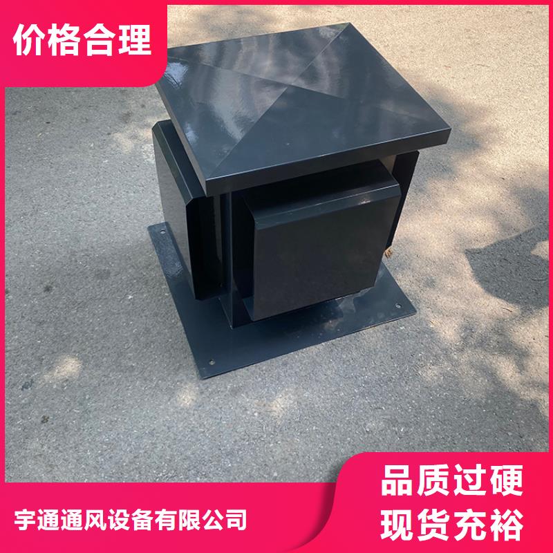 离心式无动力风帽现货直销厂家